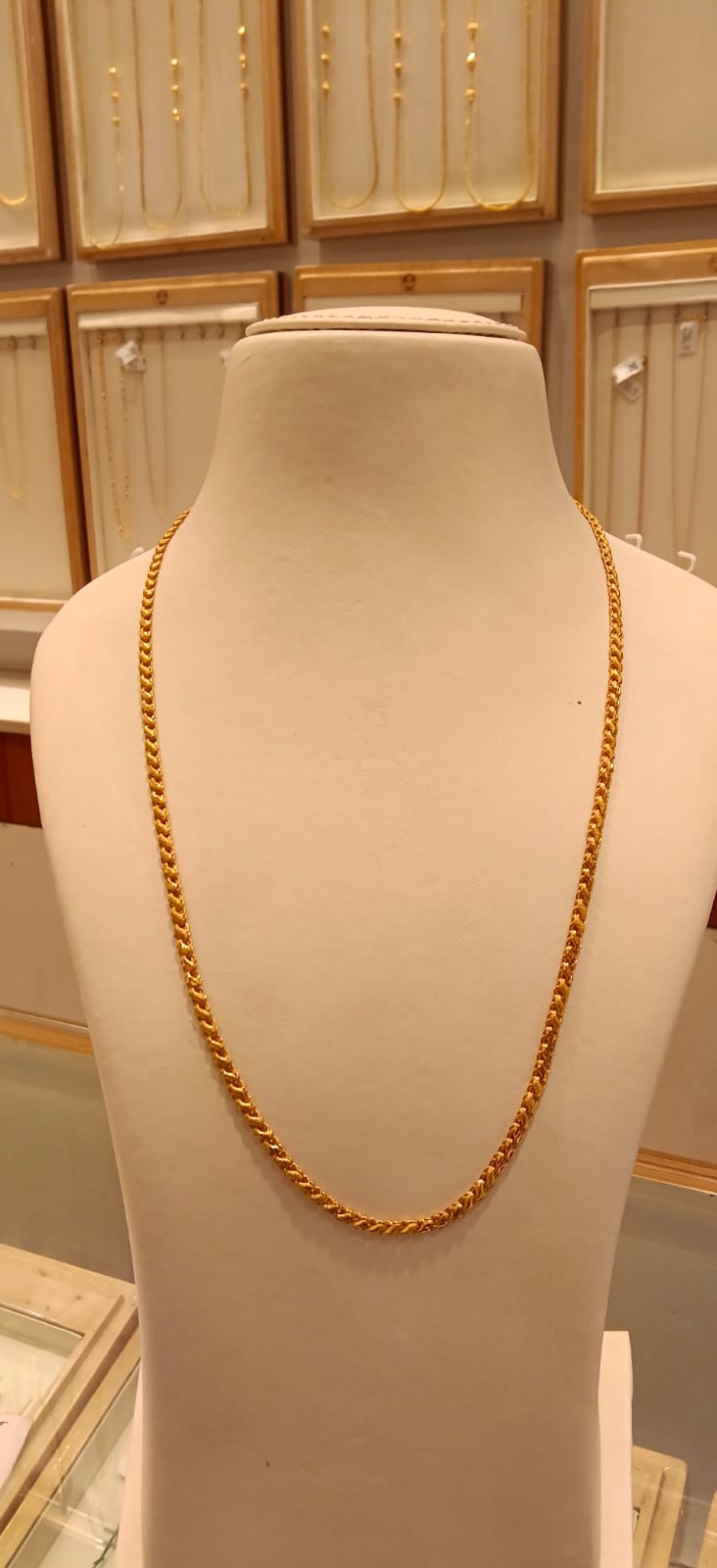 Long Chain 
